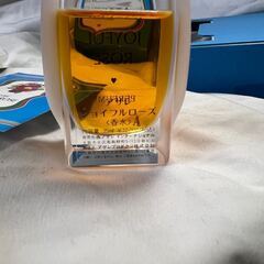AZARE アザレ ジョイフル ローズ パルファム 35ml 管Y10の画像