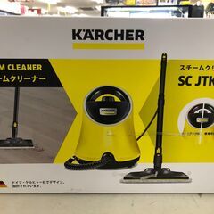 【ジャングルジャングル石津店】KARCHER ケルヒャー スチームクリーナー SC JTK 20 堺市 石津の画像