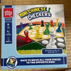 玩具詰合せの画像