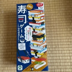 玩具詰合せの画像