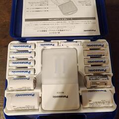 充電式電池 水素電池 Panasonic 2個セットの画像