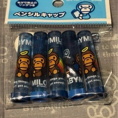 Sanrio BABYMILO 文房具セットの画像