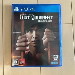 PS4本体1TB＋おまけソフト1本の画像
