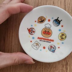 アンパンマンの小皿の画像