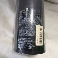 日本製 #PLAY for プレイヤーメンズ オードトワレ 50ml スプレー管Y10の画像