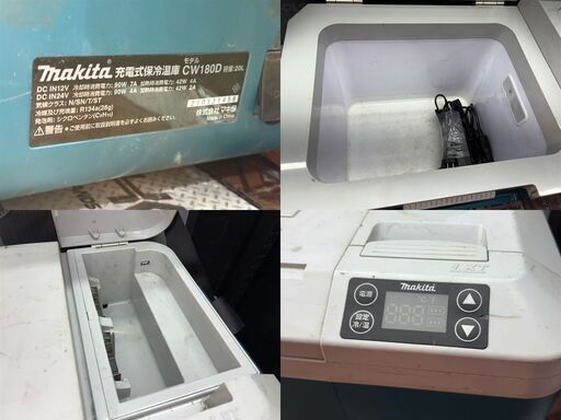 中古】マキタ Makita CW180D 充電式保冷温庫 20L 汚れ有【ハンズ