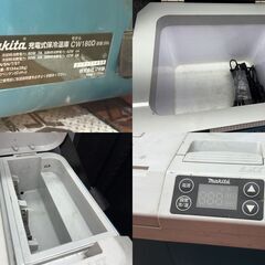 【中古】マキタ Makita CW180D 充電式保冷温庫 20L 汚れ有【ハンズクラフト佐賀】の画像