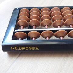 トモエそろばんの画像