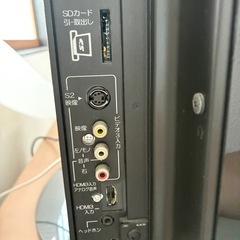 日立Woooプラズマテレビ、【S-CASカード付き】地デジ見れます！の画像