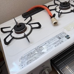 ガスコンロの画像