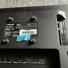 東芝レグザ19S22 リモコン付きジャンク品の画像