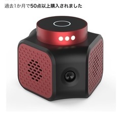 新品 超音波マウス駆除器 超音波 害虫対策の画像