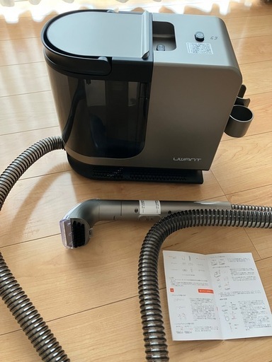 【新品未使用】UWANT スチームクリーナー 本体（送料込） Amazon | uwant スチームクリーナー | uwant | スチーム