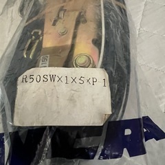 ラッシングベルト（新品）2個セットの画像