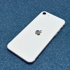 【おまけ付き】iPhoneSE 第3世代 スターライト 256GB SIMフリーの画像