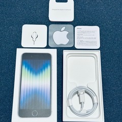 【おまけ付き】iPhoneSE 第3世代 スターライト 256GB SIMフリーの画像
