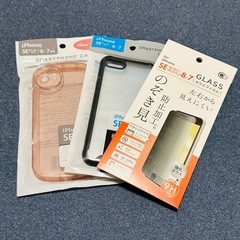 【おまけ付き】iPhoneSE 第3世代 スターライト 256GB SIMフリーの画像