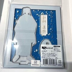 東京リベンジャーズ 場地圭介 アクスタの画像