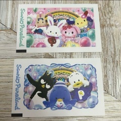 サムネイル