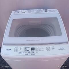 🉐セール🉐T056 アクア　21年モデル　洗濯機　容量7㌔の画像