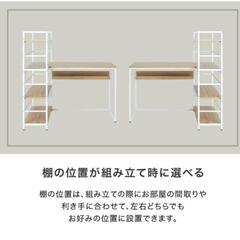 【LOWYA】棚付きL字PCデスクの画像