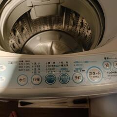 東芝　洗濯機　AW50GGの画像