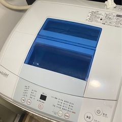 受け渡し決まりましたの画像