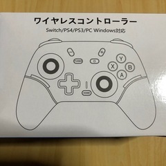 新品 Switch2 コントローラーの画像