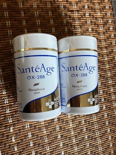 新品　オキシリア　ニナファーム