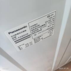 🉐セール🉐T057  Panasonic　21年モデル　洗濯機　容量8㌔の画像