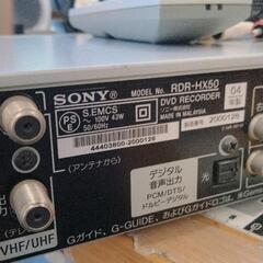 0726-702 DVDレコーダー SONY RDR-HX50の画像