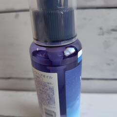 YOLU　ヘアオイルの画像