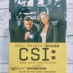CSI︰科学捜査班シーズン3 の画像