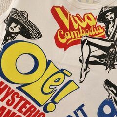 HYSTERIC GLAMOUR タンクトップの画像