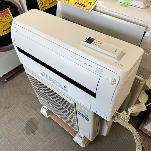 【超美品‼️】定価13万♪ 高級機種 富士通 2022年製 6畳用エアコン ノクリア フィルター自動お掃除 プラズマ空清 100V/2