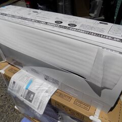 【標準工事費込み】日立しろくまくん　新品　10畳用エアコン　２０２５年製　RAS-W28RBK　フィルター自動清掃ダストボックス式＆ファンお掃除ロボ＆カビバスター搭載　スタイリッシュモデル　の画像
