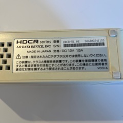 ハードディスクの画像