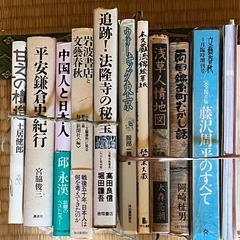 本の画像