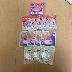 めぐリズム　蒸気でアイマスク　９個 ほっこりできマスク　３個  
の画像