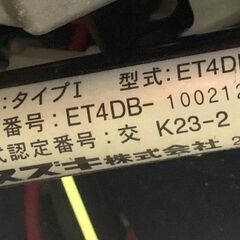 ☆美品☆ SUZUKI/ｽｽﾞｷ ｾﾆｱｶｰ ET4DB 2023年製  電動 車椅子 ﾊﾝﾄﾞﾙ型 ｼﾙﾊﾞｰｶｰ 四輪 【ユーズドユーズ名古屋天白店】 JM072602 の画像
