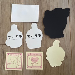 ちいかわステッカーの画像