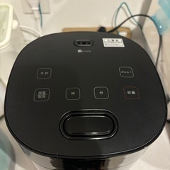 ニトリ　ミニ炊飯ジャー　２号の画像