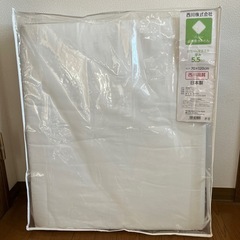 西川　ベビー固綿敷布団