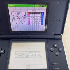 【比較的美品】Nintendo DS lite 本体 ネイビー　充電器つきの画像