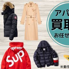 【ジャングル・ジャングル岩出店】【A811】ラベルライター テプラ SR170AM ★一週間保証★ 和歌山 岩出市 紀の川市 海南市の画像