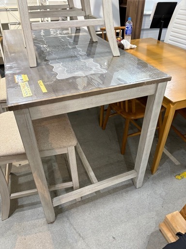 配送可【Ashley アシュレイ】【ダイニングセット】テーブル+チェア4脚