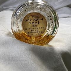 AVON オーデコロン　ソネット　 香水の画像