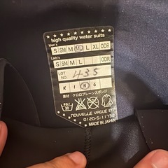 エアタイトウェットスーツ‼️　セミドライの画像