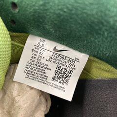 【リユースのサカイ野々市店】NIKE DUNK LOW PRO ESCARGOT 26.5cm ※クリーニング済みの画像