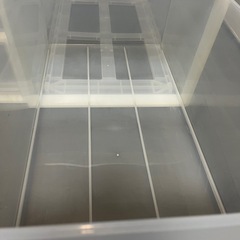 決まりましたの画像